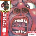 KING CRIMSON / キング・クリムゾン / クリムゾン･キングの宮殿～40周年記念200gアナログ･エディション
