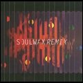 LATE OF THE PIER / レイト・オブ・ザ・ピアー / REMIX EP