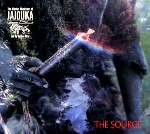 MASTER MUSICIANS OF JAJOUKA / マスター・ミュージシャンズ・オヴ・ジャジューカ / THE SOURCE