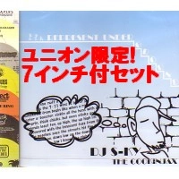 DJ S-KY THE COOKINJAX / ＲＥＰＲＥＳＥＮＴ　UNDERGROUND 7"付き