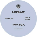LUVRAW & BTB (PAN PACIFIC PLAYA) / ラブロウ & BTB 商品一覧