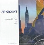 オムニバス(伊藤銀次,村田和人,岡崎友紀,濱田金吾) / ＡＩＲ　ＧＲＯＯＶＥ