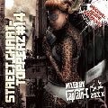 CAPTAIN-C 20XX / ＳＴＲＥＥＴ　ＣＨＡＲＴ－ＴＯＰＰＥＲＺ