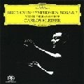 CARLOS KLEIBER / カルロス・クライバー / ベートーヴェン:交響曲第5番 & 第7番（SHM-SACD） / BEETHOVEN: SYMPHONIES NO.5 & NO.7