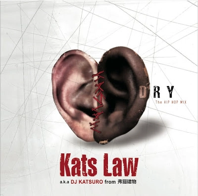 KATSLAW / ＤＲＹ