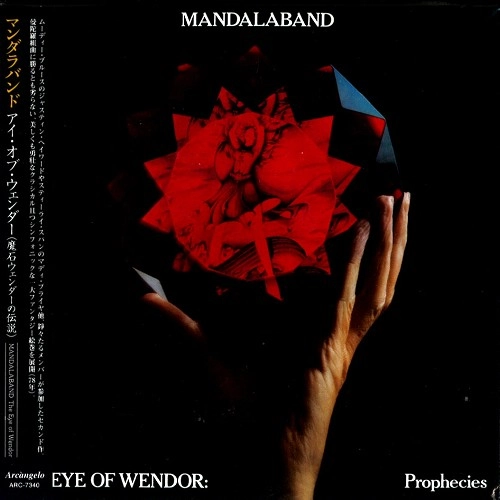 MANDALABAND / マンダラバンド / アイ･オブ･ウェンダー