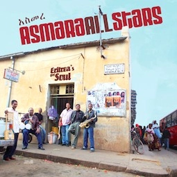 ASMARA ALL STARS / アスマラ・オール・スターズ / エリトリアズ・ガット・ソウル
