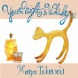 MARIYA TAKEUCHI / 竹内まりや / ウイスキーが、お好きでしょ