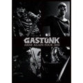GASTUNK / ガスタンク / ＡＲＩＳＥ　ＡＧＡＩＮ　Ｔ１０