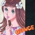 西村哲也 / ＯＲＡＮＧＥ