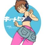 小田切聖一＆スカーフェイス / キュート・ヒップ（ＣＤＲ）