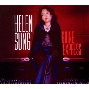 HELEN SUNG / ヘレン・ソン / GOING EXPRESS