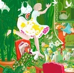 レミ街 / ＭｕｓｉｃａＭｕｓｉｃａ