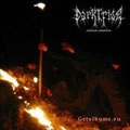 DARK TRIBE / ARCHAIC VISIONS