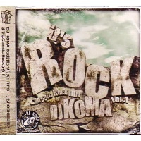 DJ KOMA / DJコマ / ＩＴ’Ｓ　ＲＯＣＫ　ＶＯＬ．１