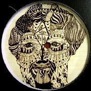SHAKARCHI & STRANEUS / MACEDONIA