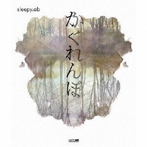 sleepy.ab / スリーピー / かくれんぼ