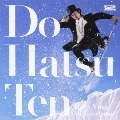 Dohatsuten / 怒髪天 / Ｍｅｒｒｙ　Ｘ’ｍａｓ　Ｍｒ．