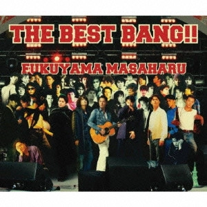 MASAHARU FUKUYAMA / 福山雅治 / THE BEST(初回タオル付