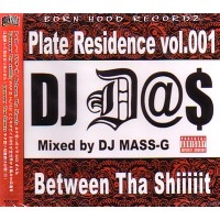 DJ DOS / ＰＬＡＴＥ　ＲＥＳＩＤＥＮＣＥVOL.001
