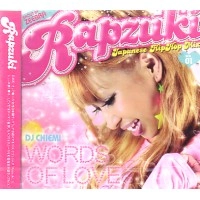 DJ CHIEMI / DJチエミ / RAPZUKI JAPANESE HIPHOP MIX VOL.1