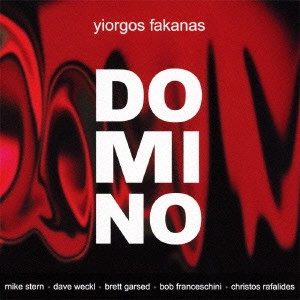 YIORGOS FAKANAS / ヨルゴス・ファカナス / ドミノ / DOMINO