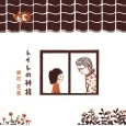 KANA UEMURA / 植村花菜 / トイレの神様