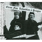 ETRON FOU LELOUBLAN / エトロン・フー・ルルーブラン / プラハ
