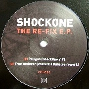 SHOCKONE / POLYGON(SHOCKONE VIP)