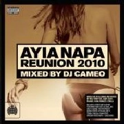 DJ CAMEO / Ayia Napa Reunion 2010