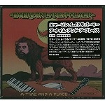 EMERSON, LAKE & PALMER / エマーソン・レイク&パーマー / ア・タイム・アンド・ア・プレイス