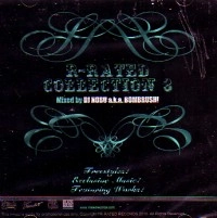 DJ NOBU aka BOMBRUSH! / Ｒ―ＲＡＴＥＤ　ＣＯＬＬＥＣＴＩＯＮ　３