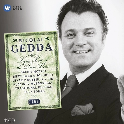 NICOLAI GEDDA / ニコライ・ゲッダ / NICOLAI GEDDA - LYRIC POET THE TENOR VOICE