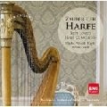 MARIELLE NORDMANN / ミリエル・ノルドマン / ZAUBER DER HARP