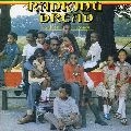 RANKING DREAD / ランキン・ドレッド / LOTS OF LOVING