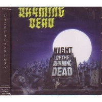 NIGHT OF THE RHYMING DEAD / ナイト・オブ・ザ・ライミング・デッド / ＲＨＹＭＩＮＧ　ＤＥＡＤ