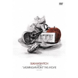 SUKIMASWITCH / スキマスイッチ / スキマスイッチ TOUR 2010 “LAGRANGIAN POINT THE MOVIE