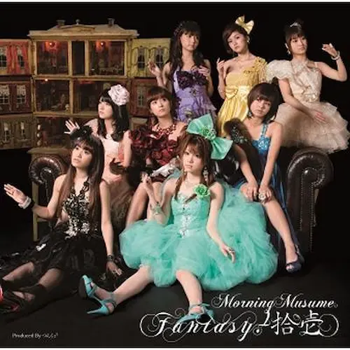 モ-ニング娘 / Fantasy!拾壱