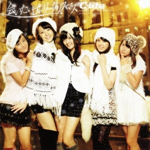 ℃-ute / 会いたいロンリークリスマス