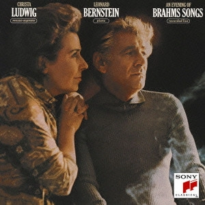 CHRISTA LUDWIG / クリスタ・ルートヴィヒ / ブラームス:歌曲集 / AN EVENING OF BRAHMS SONGS