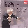 SIMON RATTLE / サイモン・ラトル / RUSSIAN MUSIC(MUSSORGSKY/BORODIN) / 『ラトル/ロシア音楽集』