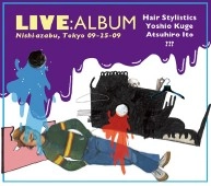 HAIR STYLISTICS / ヘア・スタイリスティックス 商品一覧 | ディスク