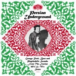 V.A. (PSYCHE) / PERSIAN UNDERGROUND