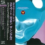 DAVE STEWART/BARBARA GASKIN / デイヴ・スチュワート&バーバラ・ガスキン / シングルズ･スペシャル･エディション