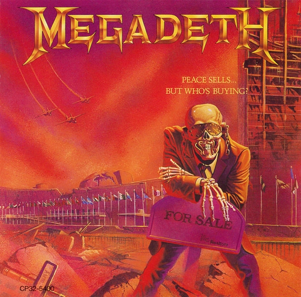 MEGADETH / メガデス / メガデス