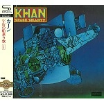KHAN / カーン / 宇宙の船乗り歌 +2
