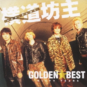ODD-BOWZ / 横道坊主 / GOLDEN BEST KITTY YEARS