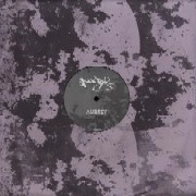 SKUDGE / REMIXES PART 2