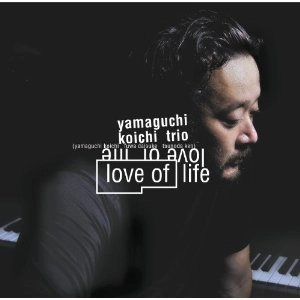 KOICHI YAMAGUCHI / 山口コーイチ / 愛しあうことだけはやめられない