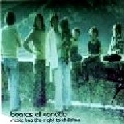 BOARDS OF CANADA / ボーズ・オブ・カナダ / MUSIC HAS THE RIGHT TO CHILDREN